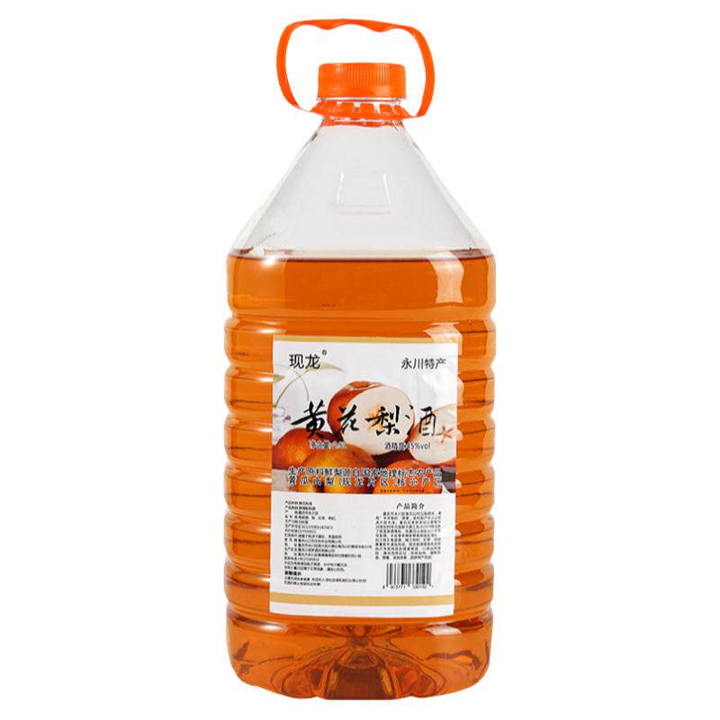 现龙黄瓜山黄花梨桶装泡酒2500mL