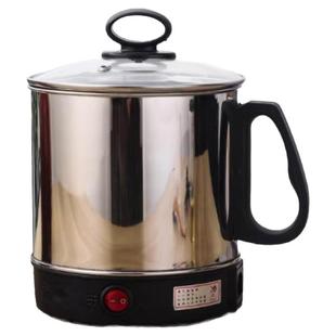 温酒壶电热温酒杯烫黄酒加温到50度酒-70度左右自动暂停加热