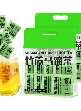徽隆堂马蹄茅根袋泡茶6g*30包