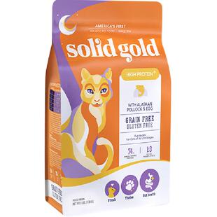 Solid Gold/素力高进口成猫幼猫鲜肉美毛高蛋白猫粮1.36kg
