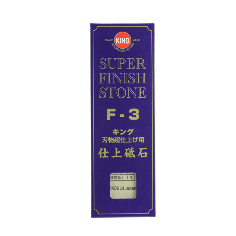 日本KING磨刀石4000#目精细F-3