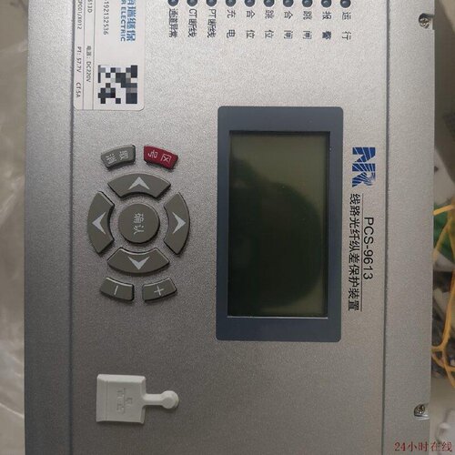 可维修南瑞继保PCS9613DDC220V5A全新原包装感兴趣的话点我想要和