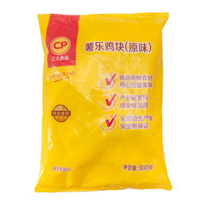 包邮正大cp薯乐鸡块原味油炸