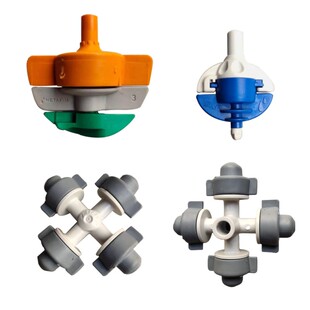 大棚喷灌以色列耐特菲姆酷耐特十字雾化喷头宾耐特吊挂微喷灌溉