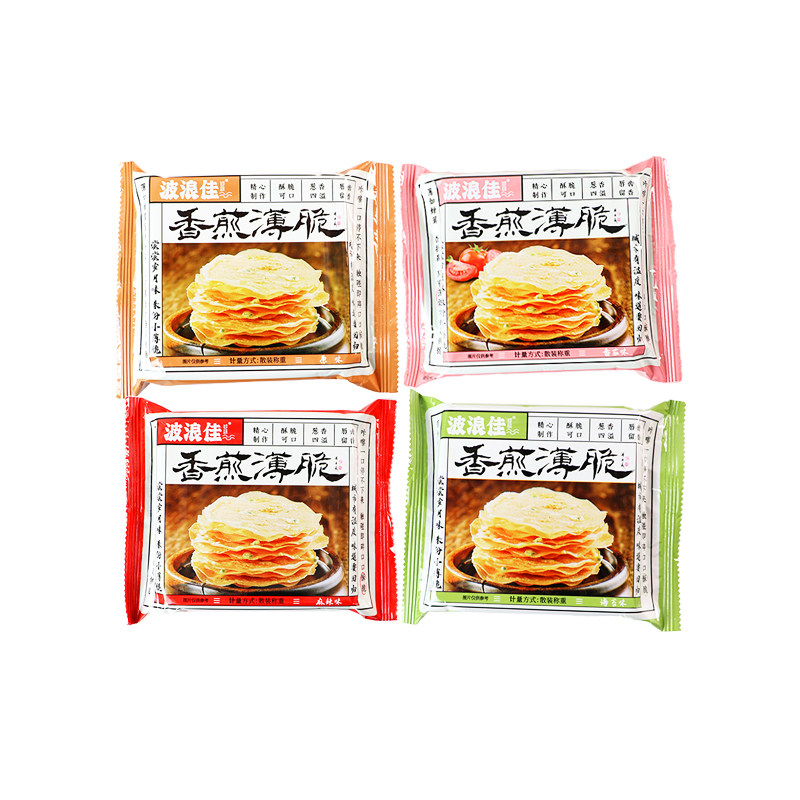 波浪佳香煎薄脆糕点香葱薄脆饼干煎饼果子芝麻薄脆小零食夜宵解馋