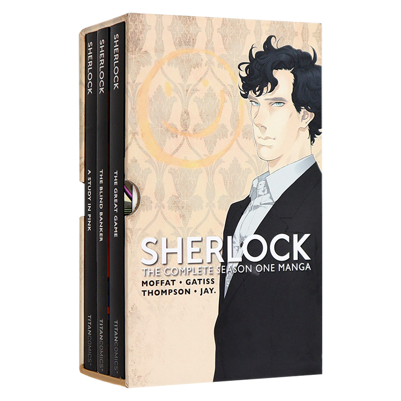 夏洛克系列3册盒装套装漫画Sherlock Holmes血字的研究 盲目的银行家 致命游戏BBC英剧神探夏洛克福尔摩斯侦探