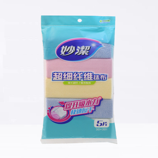 妙洁多功能擦拭布厨房洗碗吸水抹桌子清洁毛巾不易掉毛吸水除灰用