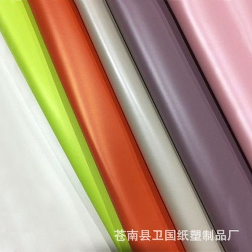 厂家直供雾面磨砂pvc珠光定鞋有色面pvc可膜磨砂软套亮薄膜