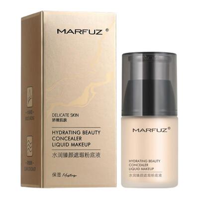 MARFUZ持妆粉底液干混油皮高遮瑕