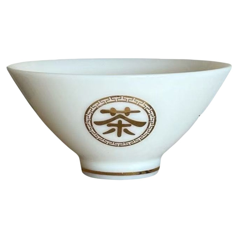 羊脂玉白瓷玉兰杯茶盏