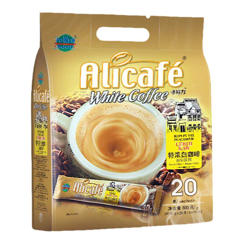 啡特力Alicafe原装进口特浓三合一白咖啡马来西亚正品20条袋