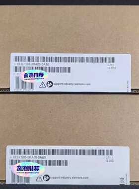 询价-6ES7 505-0RA00-0AB0 6ES7505-0R