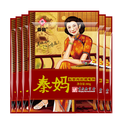 秦妈鱼香肉丝酱料包正宗川味