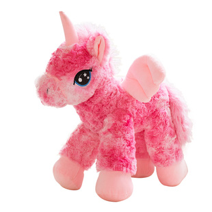 海利伟天使独角兽毛绒玩具马公仔小马抱枕布娃娃儿童玩偶生日礼物