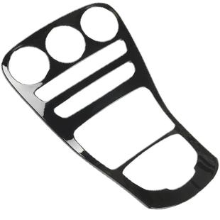 奔驰GLC260L/C200L/新C级C260L/C180L/E300L内饰改装中控贴膜面板