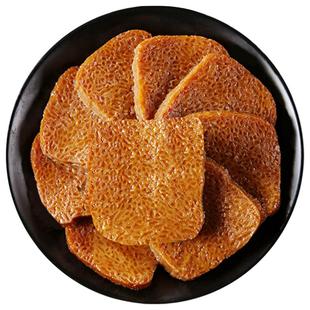 贵州特产遵义南白小吃黄粑贵州黄糕粑750g竹叶糯米糕传统手工糕点