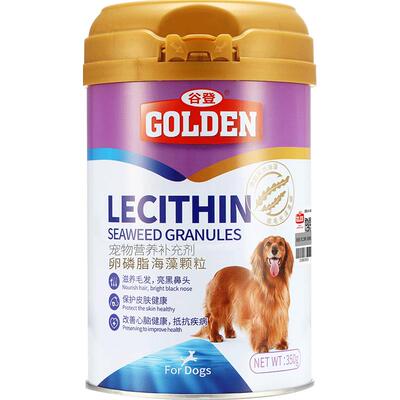 谷登狗鱼油卵磷脂颗粒