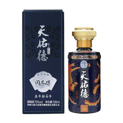 天佑德70度高原青稞酒100ml清香