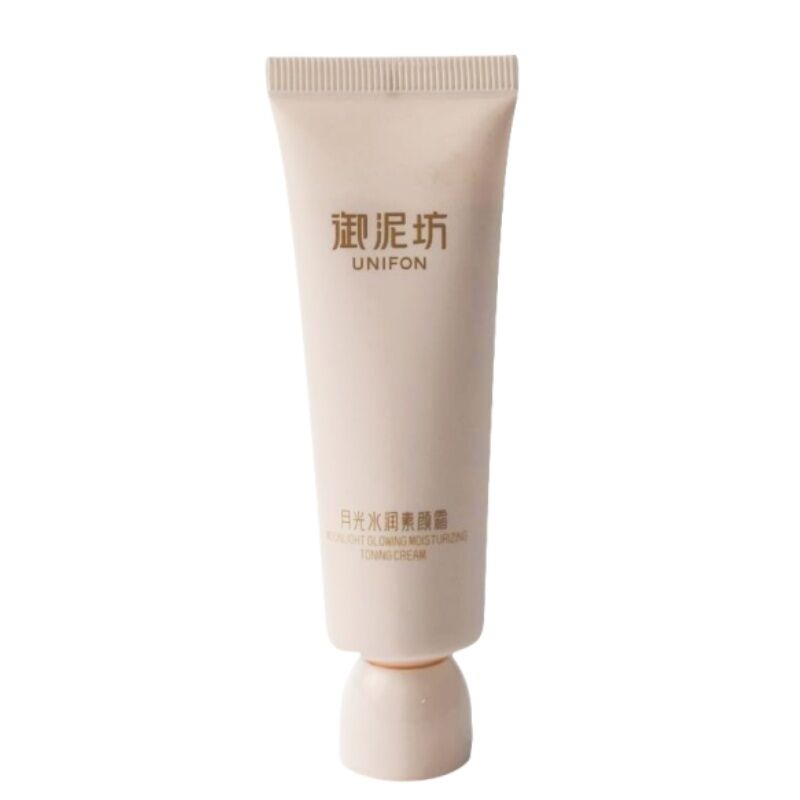 御泥坊素颜霜水润服帖提亮