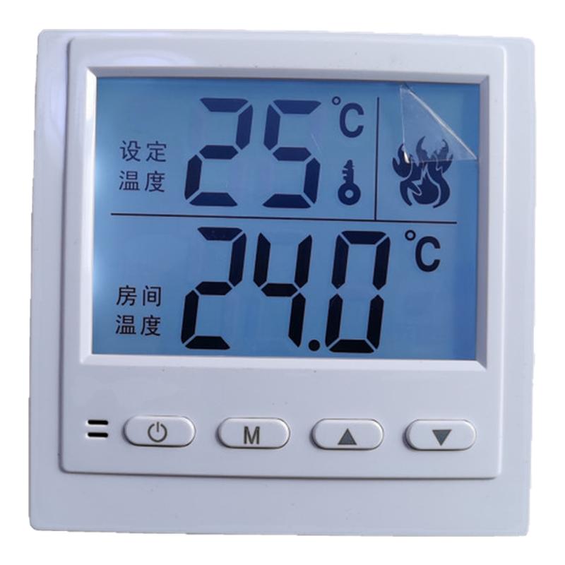 电池供电B103燃气壁挂炉液晶温控器 干式无源输出节能温度控制器