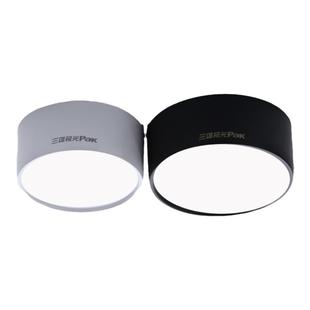 三雄极光明装筒灯led悦圆免打孔走廊超薄圆形天花吸顶灯过道灯具