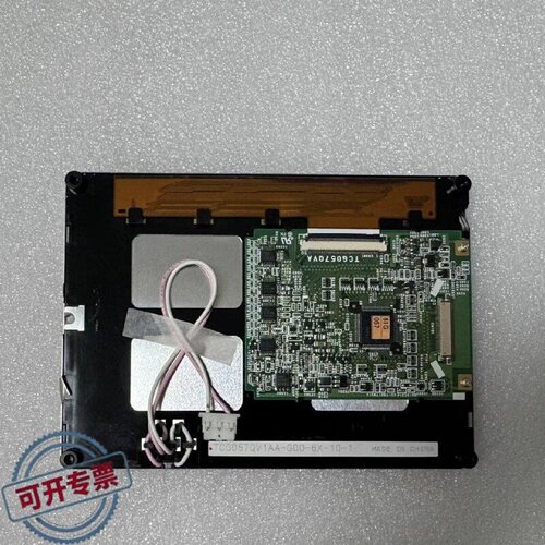 议 价西门zi装液晶屏AA057QB03TCG057QV1AA工业自动可 维修