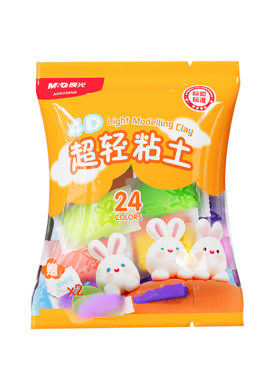 M＆G/晨光无毒超轻粘土模具儿童