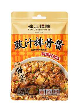 【80%人选择】豉汁排骨酱快手菜