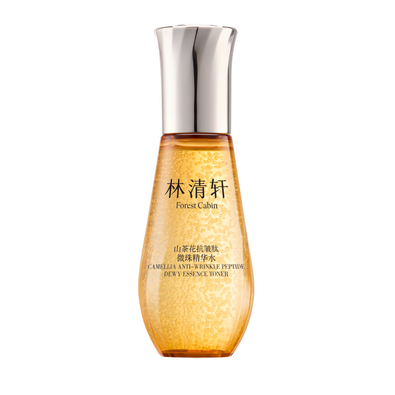 【专属货品】林清轩山茶花抗皱小金珠精华水1.0油凝珠爽肤水补水M