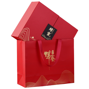 高端礼盒定制小批量蜂蜜包装盒含专用瓶化妆品首饰茶叶礼品盒定做