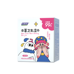 妇炎洁私处湿巾私护女性杀菌卫生专用湿巾房事男湿厕纸洁阴湿纸巾