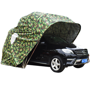 汽车全自动折叠车棚家用遮阳棚户外防晒移动车库蓬车位防雨停车棚