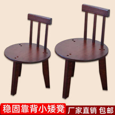 小凳子家用矮凳实木凳子小圆凳坐凳小椅子靠背儿童板凳结实耐用