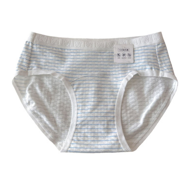 2025秋冬新款纯棉中腰女士内裤