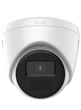 HIKVISION/海康威视监控摄像头