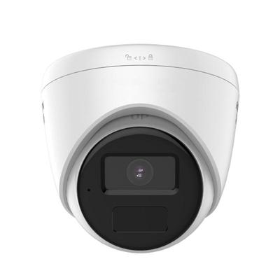 HIKVISION/海康威视监控摄像头