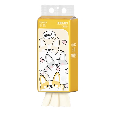 家用萌宠系悬挂式宿舍擦手纸丝飘