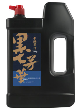 墨芳华书画墨汁毛笔书法专用桶装