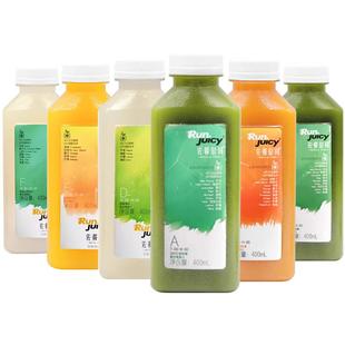 佐餐时间轻断食果蔬汁100%液断代餐0脂一周超级食物辟谷饱腹