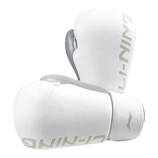 李宁拳击手套专业成人格斗搏击拳套散打男士女泰拳训练比赛打沙袋