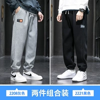 2208 серый+2221 черный