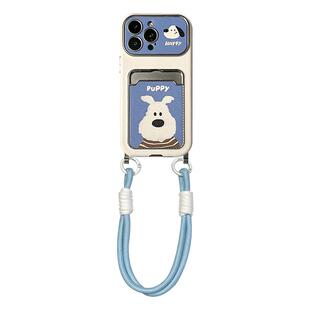 lizardhill 可爱小狗适用苹果16手机壳17pro新款iphone15promax女14pro斜挎可背带零钱包挂绳17Air全包防摔13