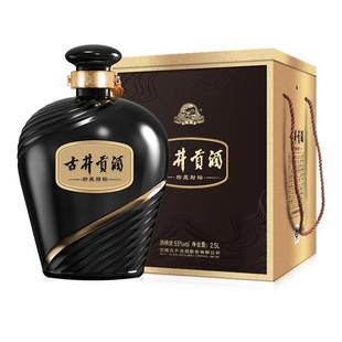 古井贡酒珍藏封坛 55度2.5L*1坛装浓香型白酒