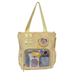 斜挎包痛包大容量补课包学生单肩托特包初中生手提袋蓝色系可放娃