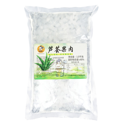 芦荟丁果肉1kg【95元/箱】