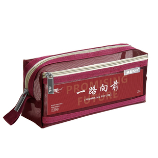 高颜值拼色不撞款网纱笔袋铅笔收纳文具盒女生2025新款男孩女孩版透明文具袋初中学生考试用大容量双层铅笔袋