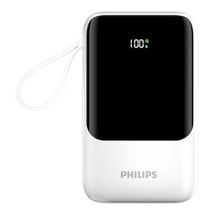 【3C认证 可上飞机】飞利浦新款20000毫安自带四线充电宝超薄便携移动电源适用苹果华为小米快充专用官方正品