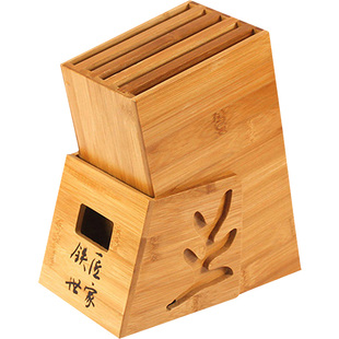 铁匠世家家用菜刀架楠竹刀架子多功能刀具厨房用品收纳置物架刀座