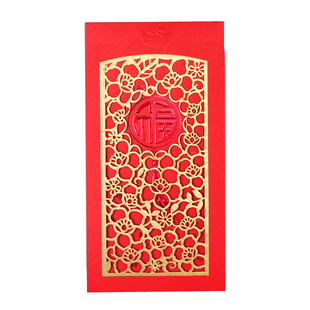 港版新款雕刻镭射新年红包福创意镂空精致港版个性利是封商务回礼
