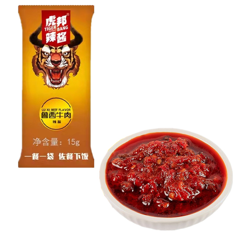 虎邦外卖便携韩式拌饭辣椒酱